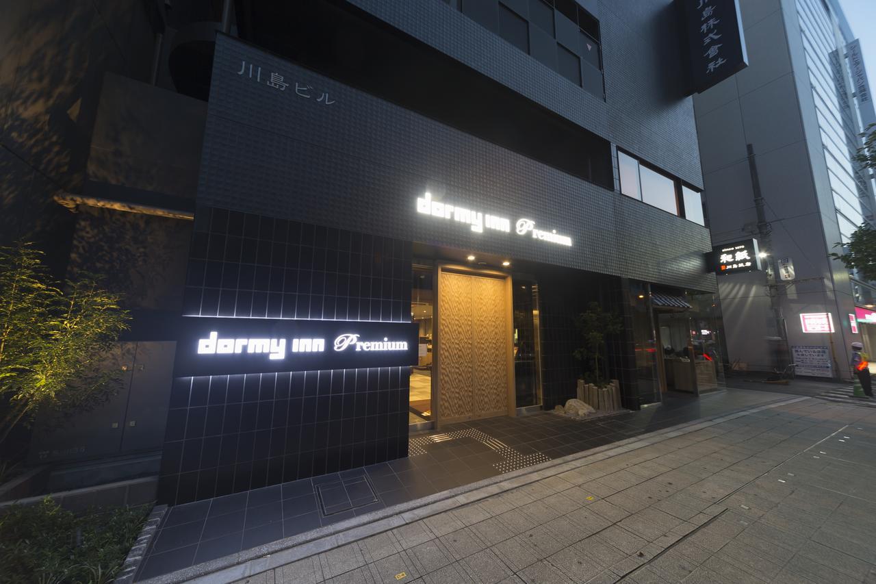 Dormy Inn Premium Tokyo Kodenmacho Exterior photo